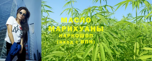 наркотики Покров