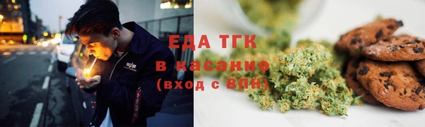 твердый Покачи
