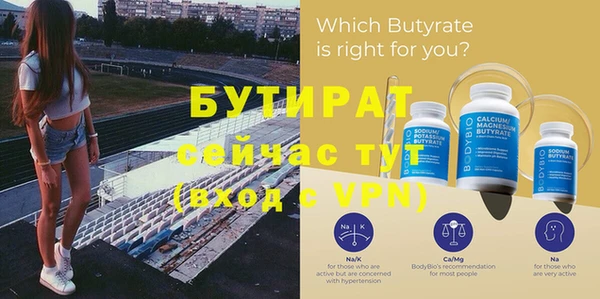 твердый Покачи