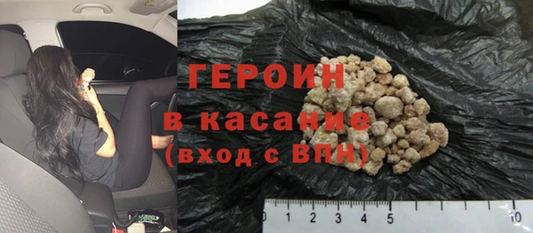 наркотики Покров
