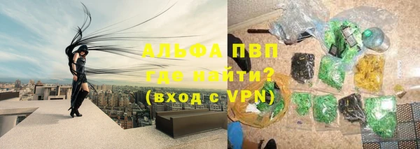 МДПВ Армянск