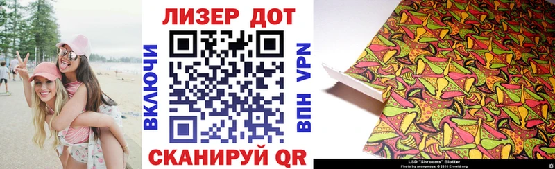 kraken рабочий сайт  Новый Оскол  Марки N-bome 1,8мг 